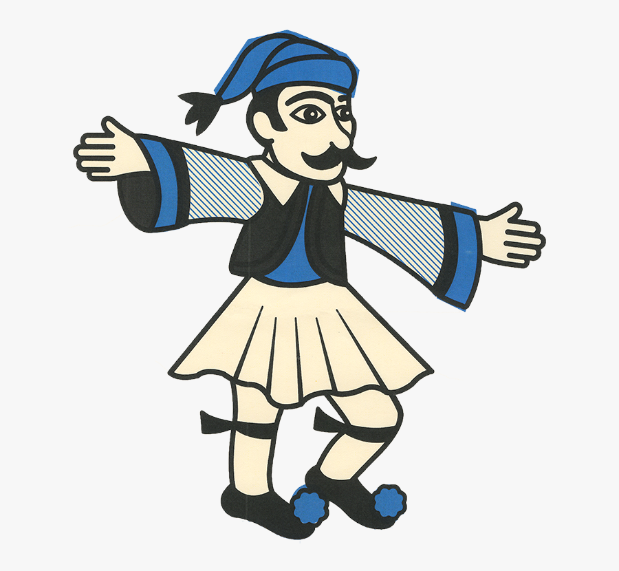 A Graphic Of A Greek Dancer - Cartoon, Transparent Clipart