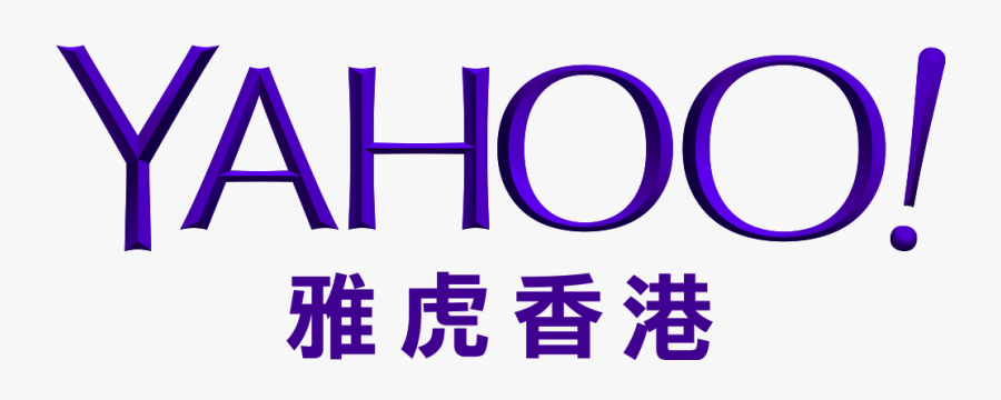 Yahoo Hong Kong Logo, Transparent Clipart
