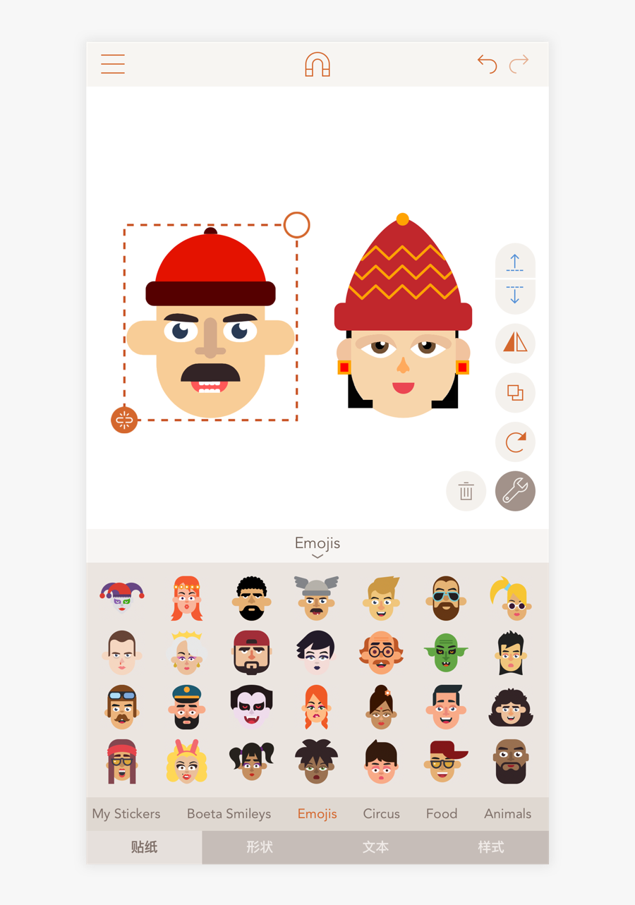 Cartoon, Transparent Clipart