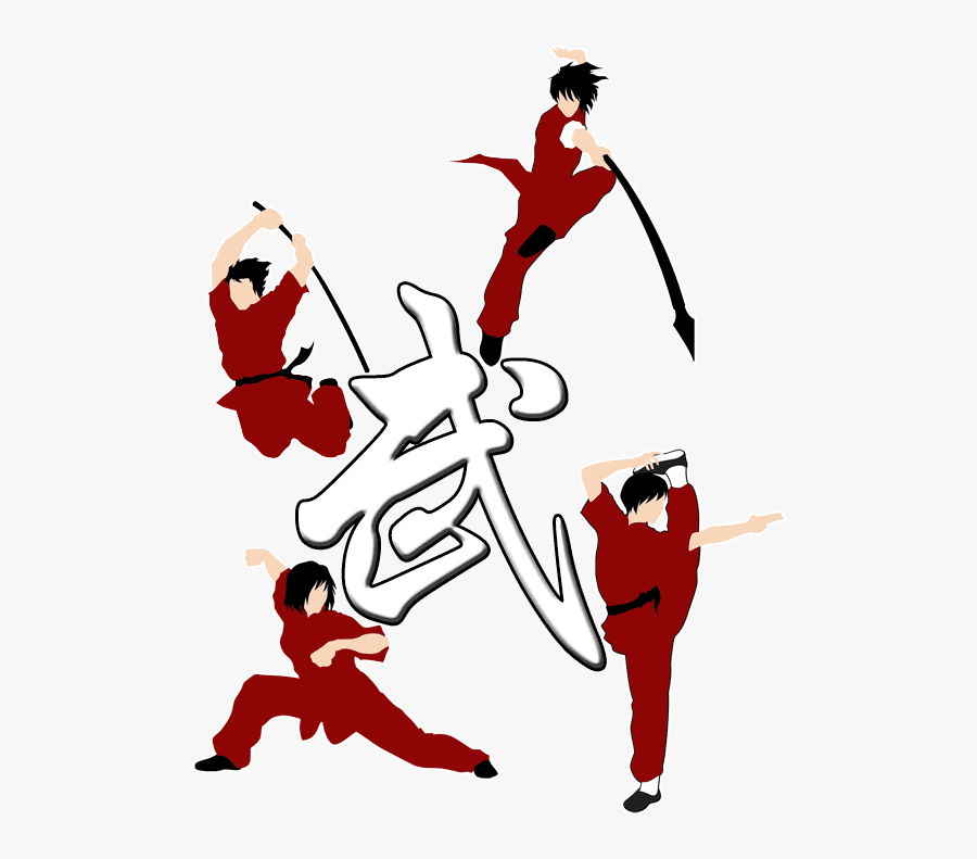 Wushu Taolu Logo, Transparent Clipart