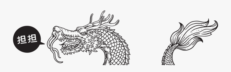 Illustration, Transparent Clipart