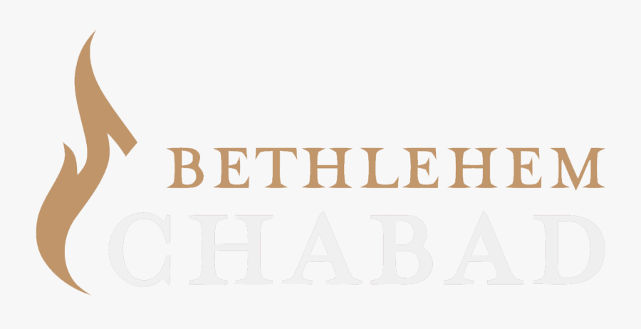 Bethlehem Chabad - College Letendre, Transparent Clipart