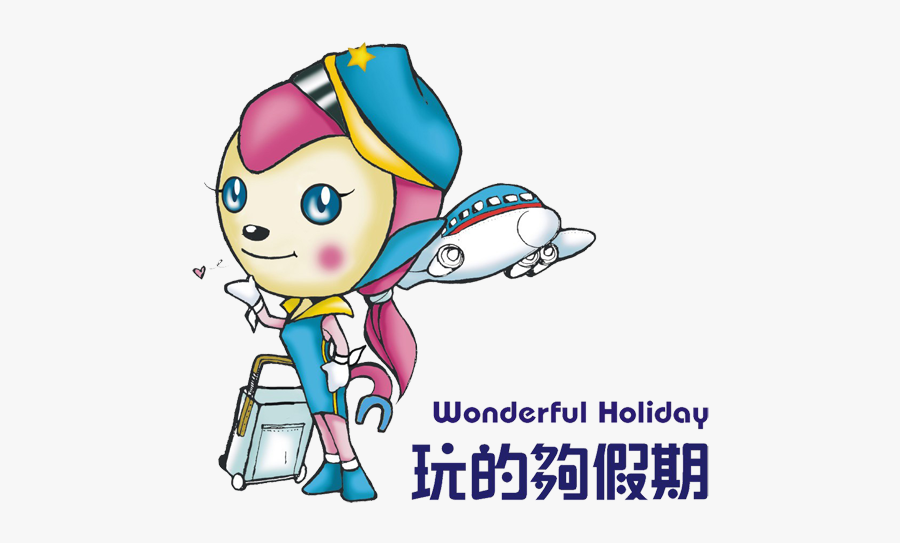 Cartoon, Transparent Clipart