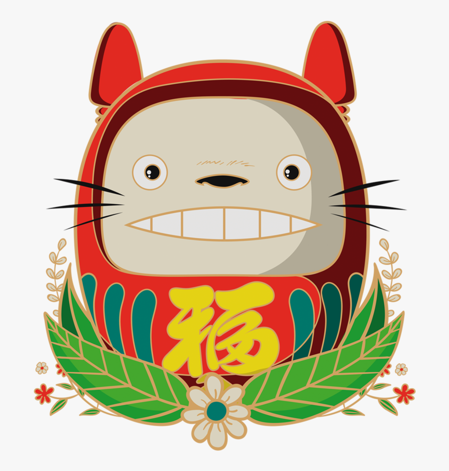 Teefury, Transparent Clipart