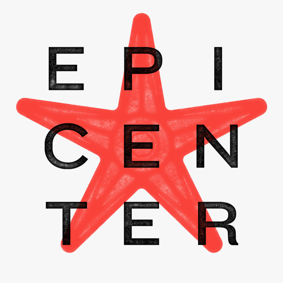 House Party Clip Art, Transparent Clipart