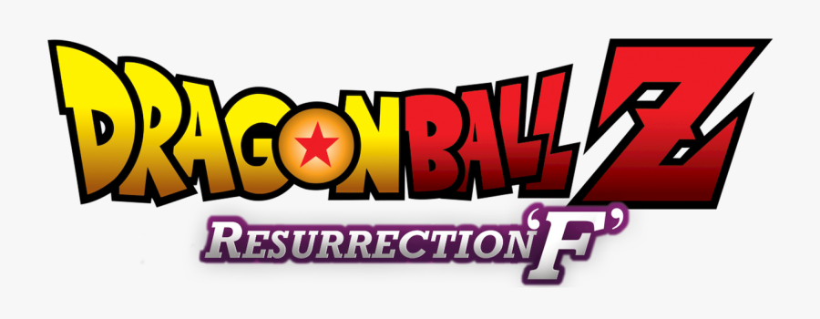 Dragon Ball Z Resurrection F Logo, Transparent Clipart