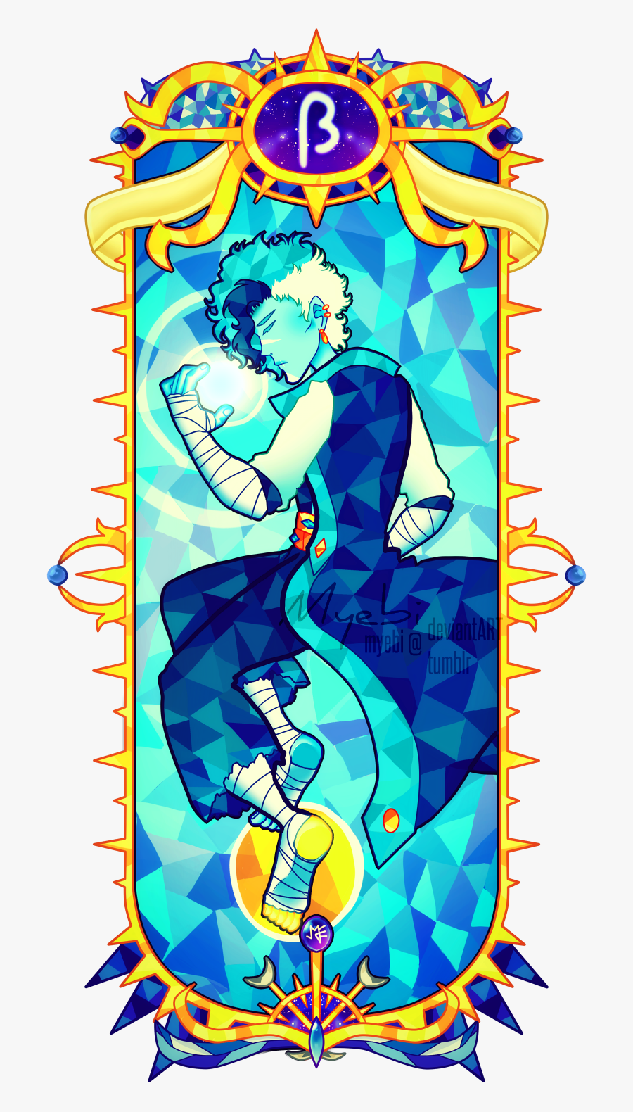 ~ The Left Foot Of Orion ~
 
after Saïph, Here Goes - Cartoon, Transparent Clipart