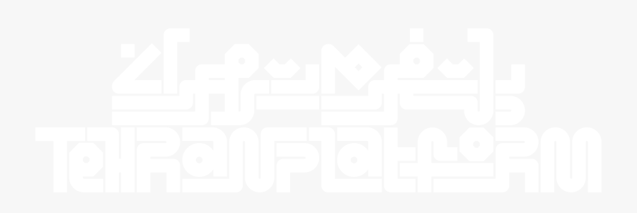 Graphic Design, Transparent Clipart