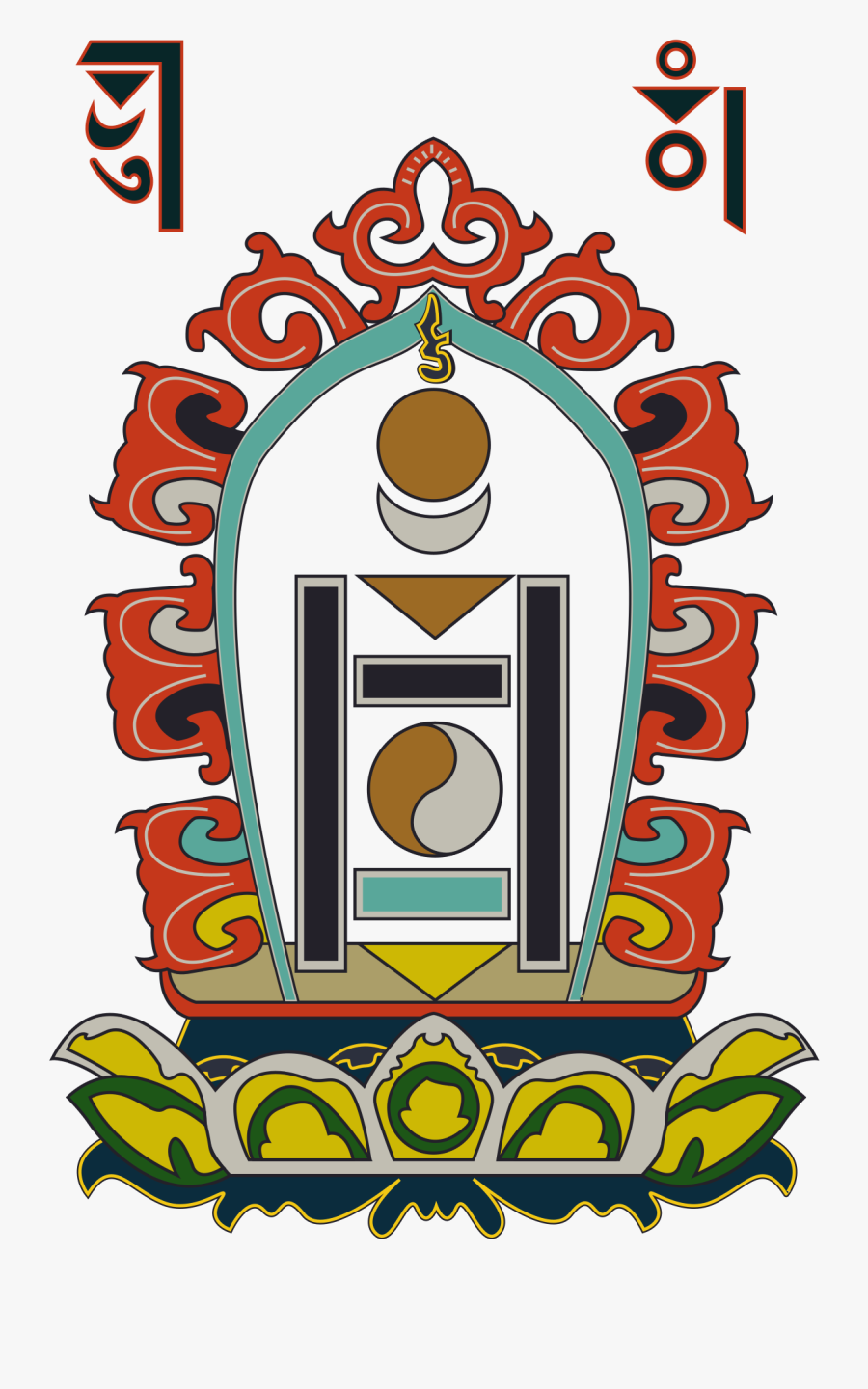 Mongolian Coat Of Arms, Transparent Clipart