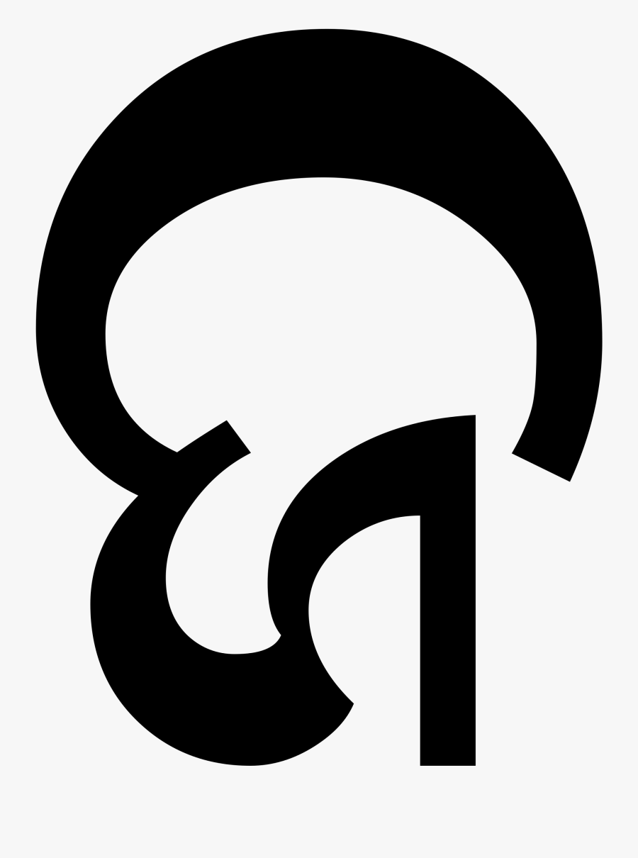 Odia Alphabets Png , Png Download Clipart , Png Download - ଜ, Transparent Clipart