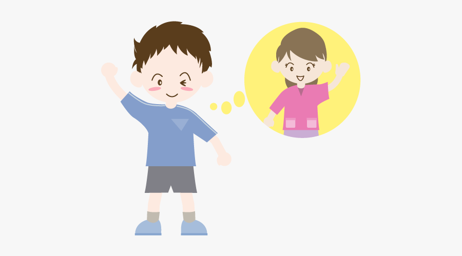 Illustration, Transparent Clipart