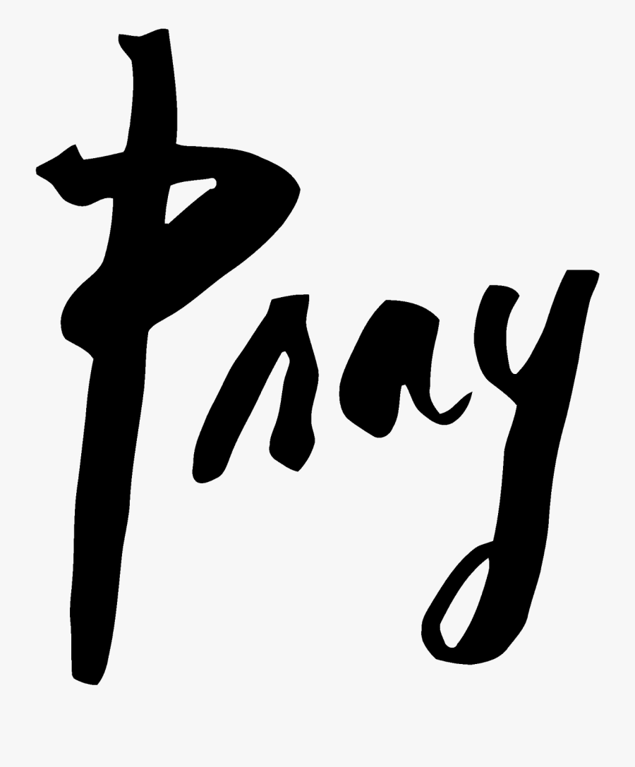 Logo Devil Pray Madonna - Madonna Devil Pray Logo Png, Transparent Clipart