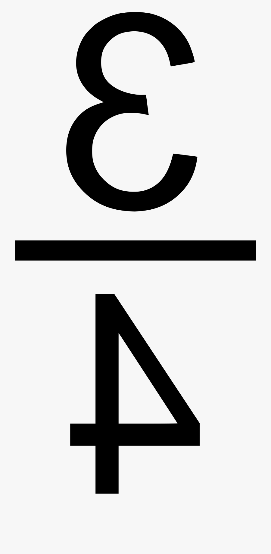 Transparent Quarters Clipart - Crescent, Transparent Clipart