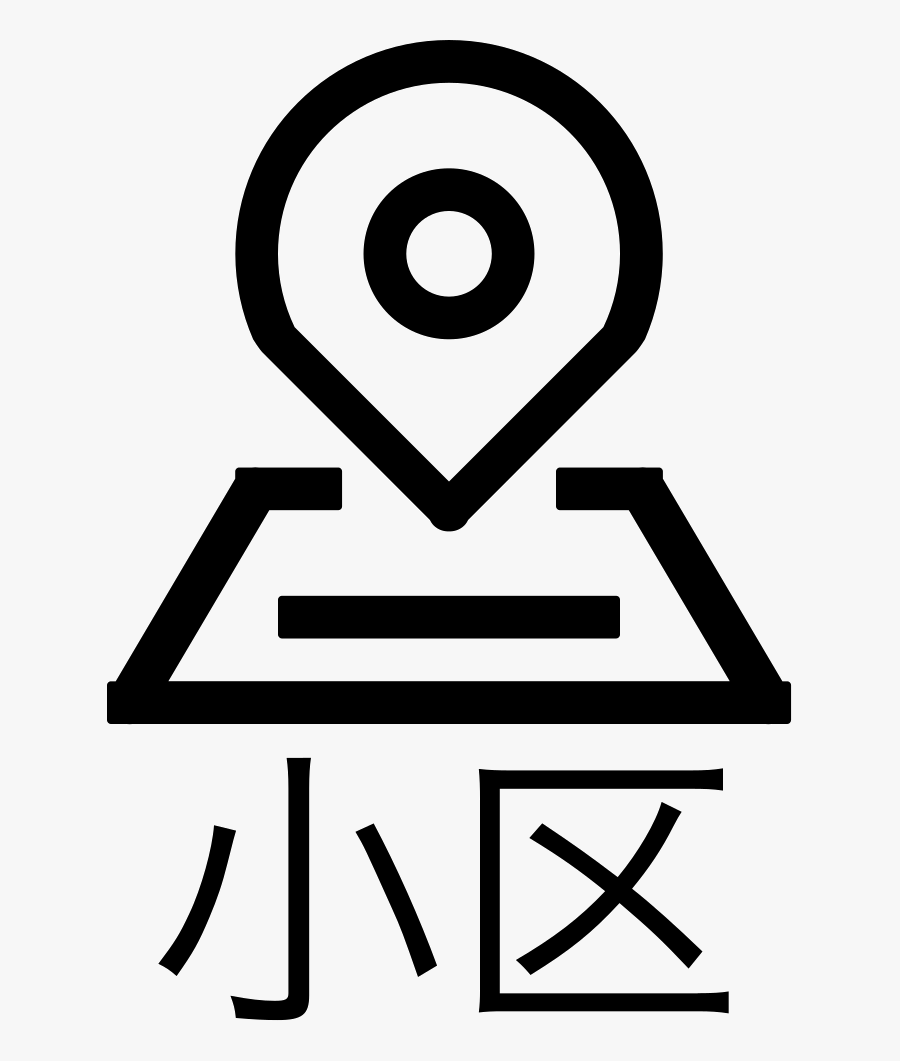 Residential Quarters - Scalable Vector Graphics, Transparent Clipart