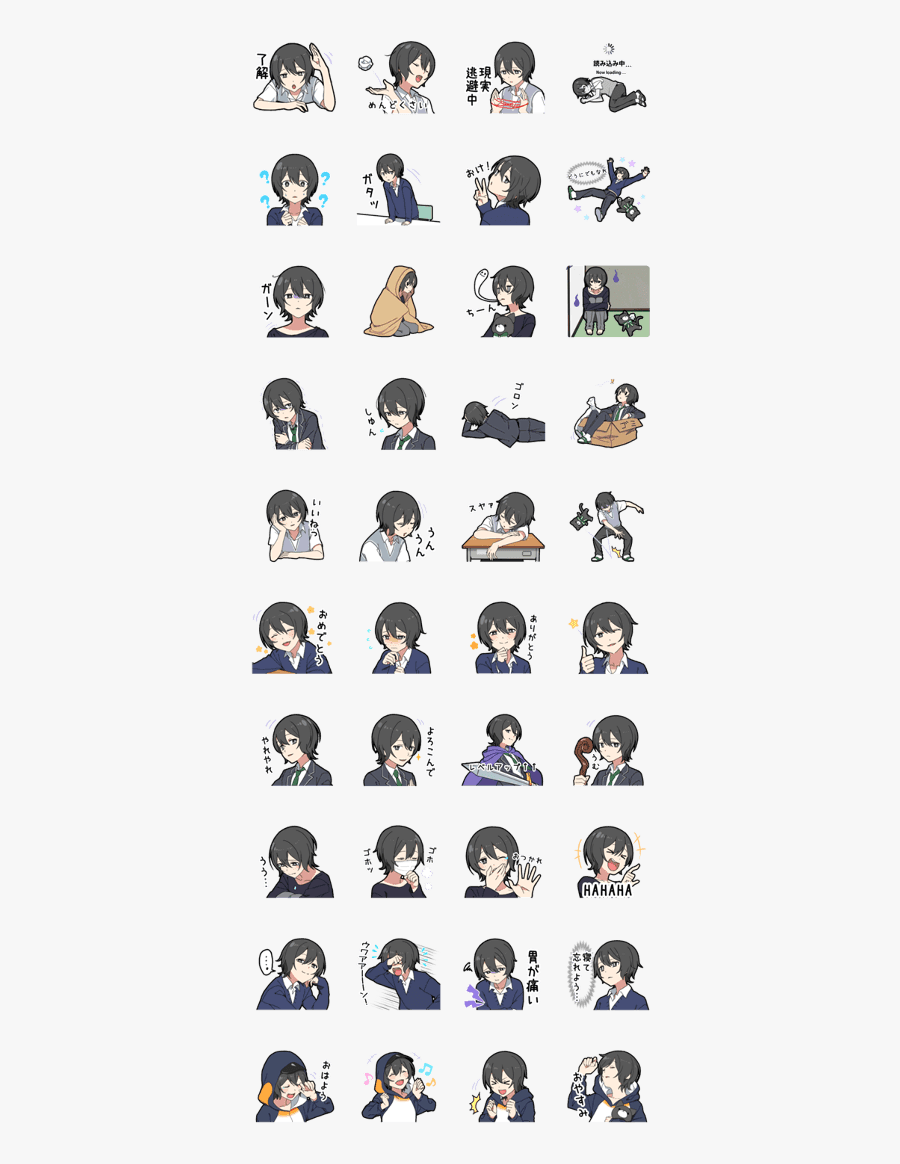 May Sickness Boy - Super Junior Chibi Stickers, Transparent Clipart