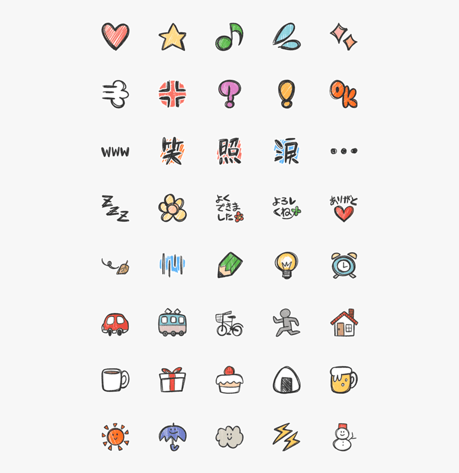Icon, Transparent Clipart