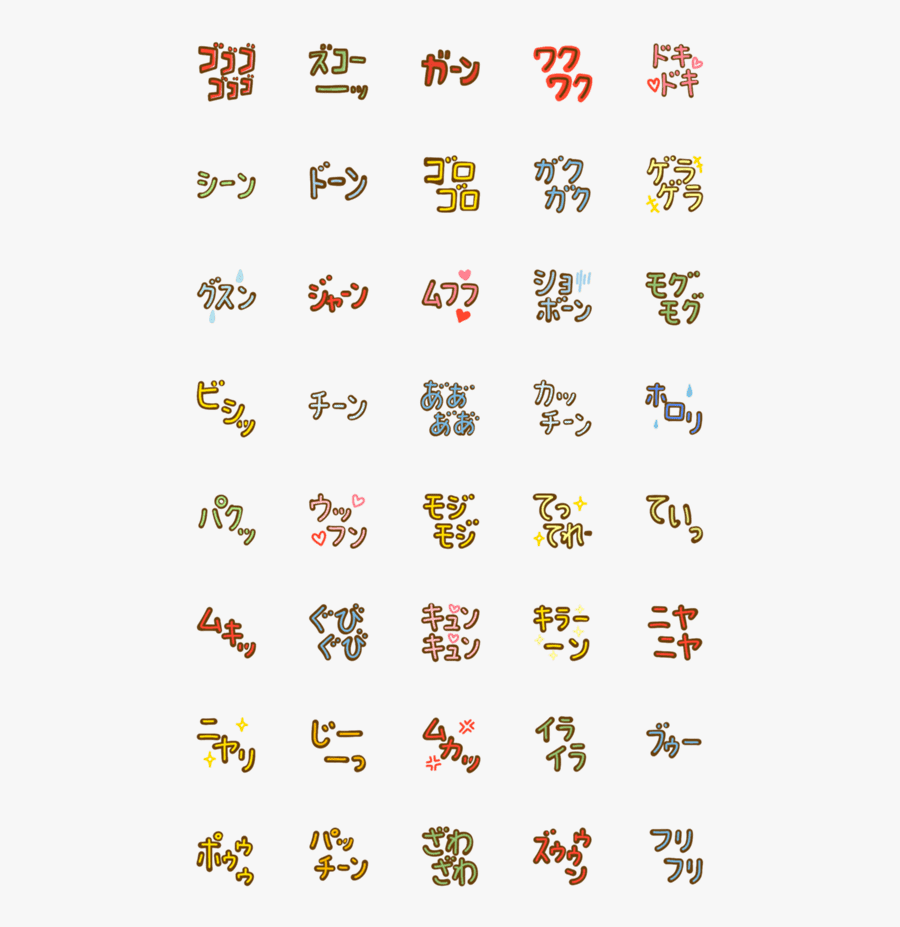 Icon, Transparent Clipart