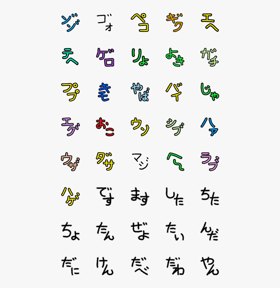 愛麗 絲 夢遊 仙境 Line 表情, Transparent Clipart