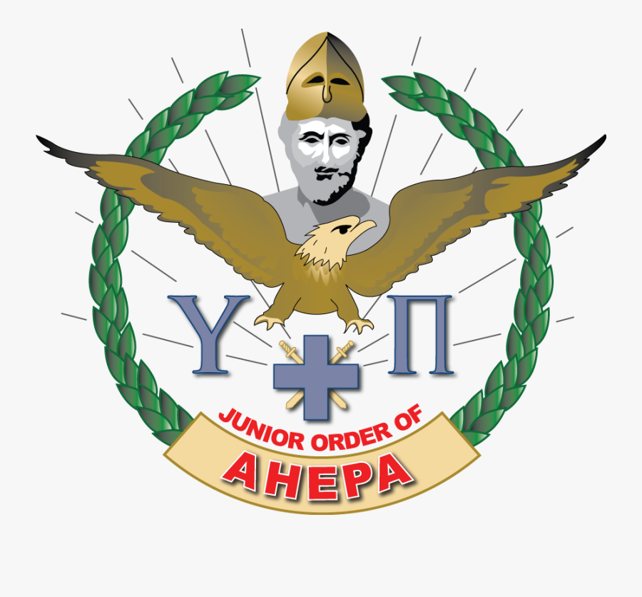 Sons Of Pericles - Sons Of Pericles Logo, Transparent Clipart