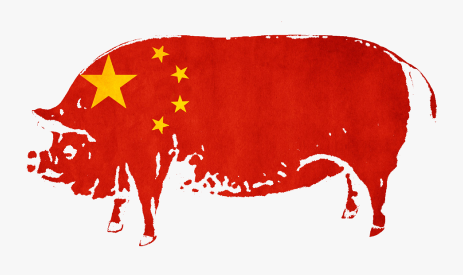 Pork And Chive Sausage Inspired By Traditional Chinese, Transparent Clipart