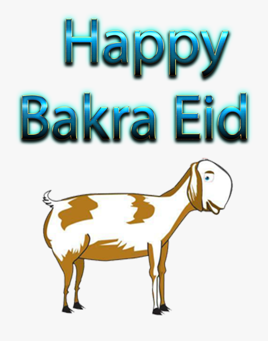 Happy Bakra Eid Free Pictures - Bakra Eid Mubarak Png, Transparent Clipart