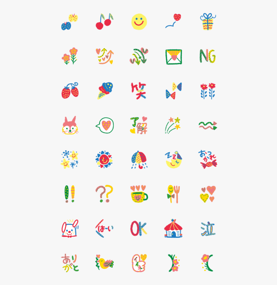 Emoji, Transparent Clipart