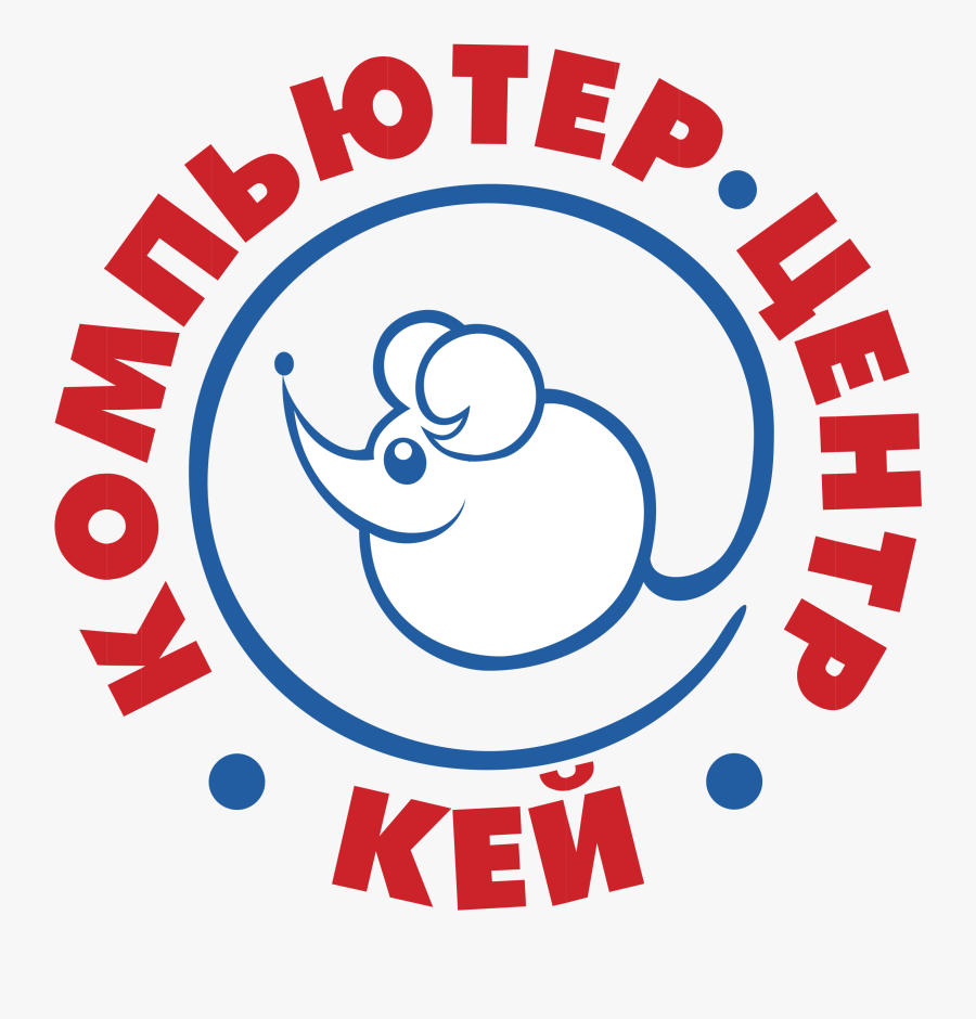 Key Computer Center Logo Png Transparent, Transparent Clipart