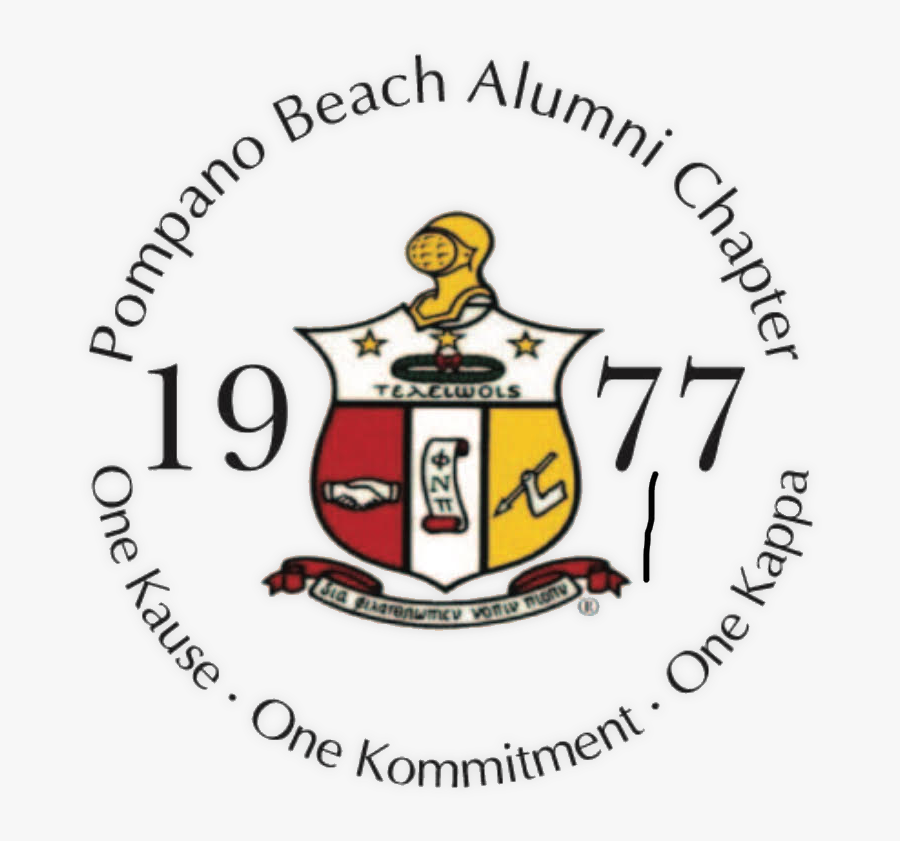 Kappa Alpha Psi, Transparent Clipart