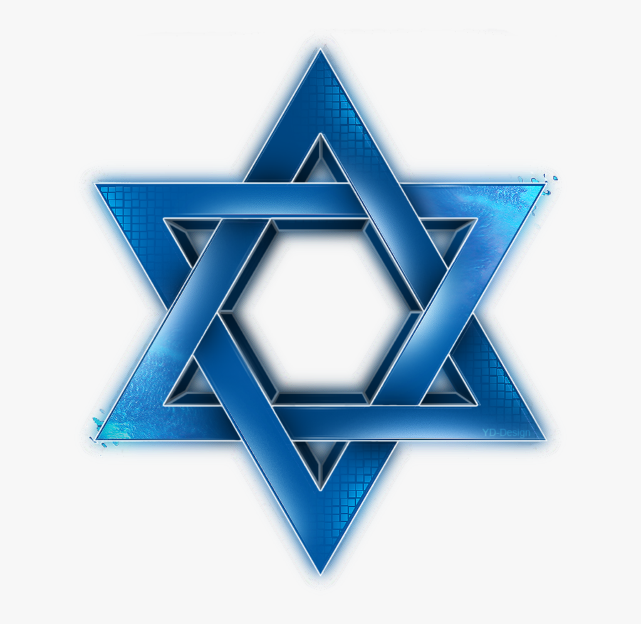 Israel Star Of David Magen David Adom Hexagram Symbol - Transparent Background Star Of David Png, Transparent Clipart