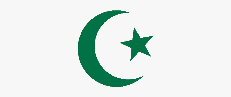 Ramadan Clip Art, Transparent Clipart