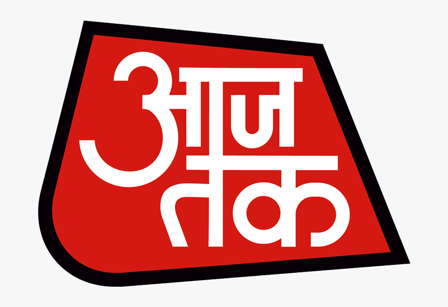 Aaj Tak Logo - Logos Of News Channels, Transparent Clipart