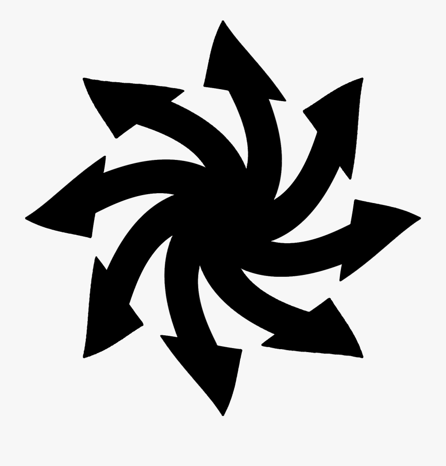 Sun Icon Png Free Clipart , Png Download - Chaos Symbol, Transparent Clipart