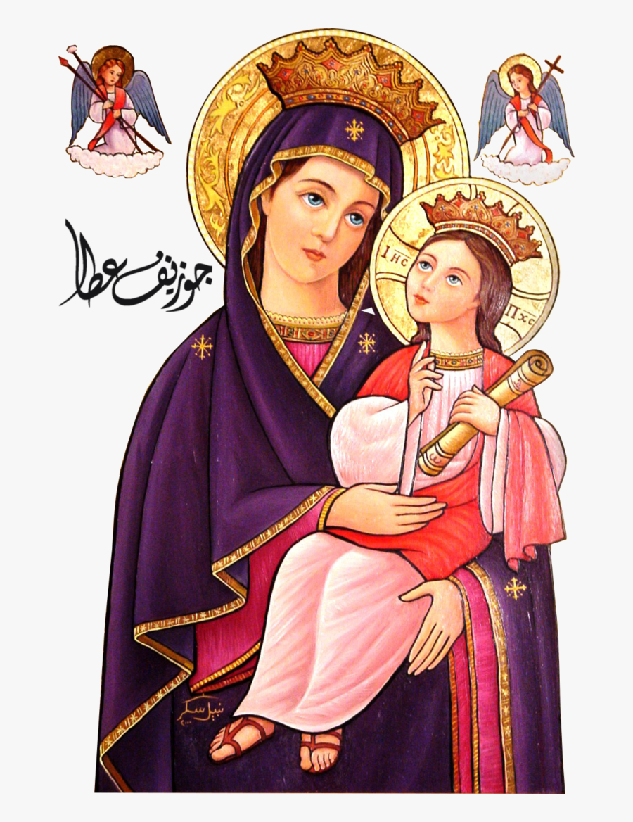 Coptic St Mary Png, Transparent Clipart
