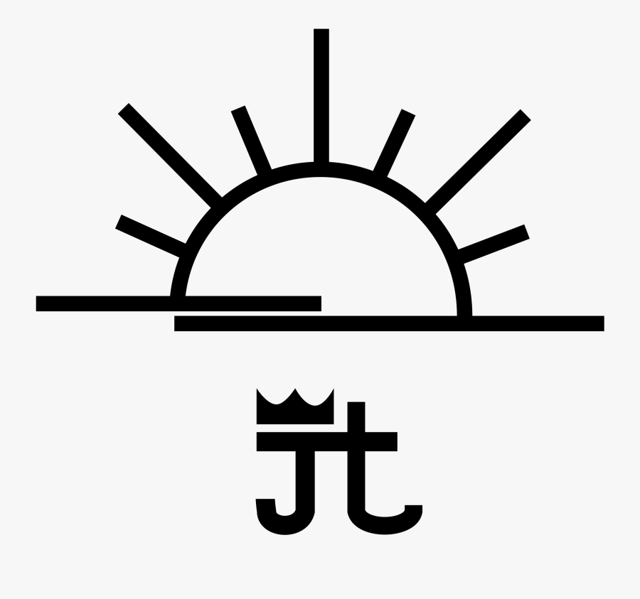 Jt Logo Png Svg Freebie Supply - Bright Walls Jackson Logo, Transparent Clipart
