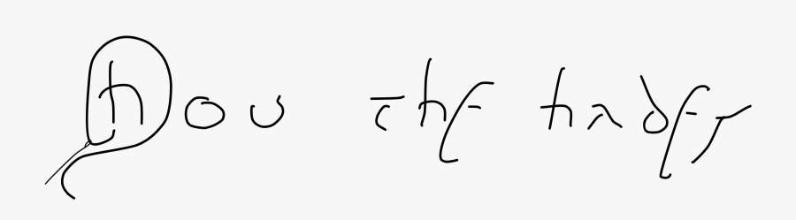 How The Hades - Calligraphy, Transparent Clipart