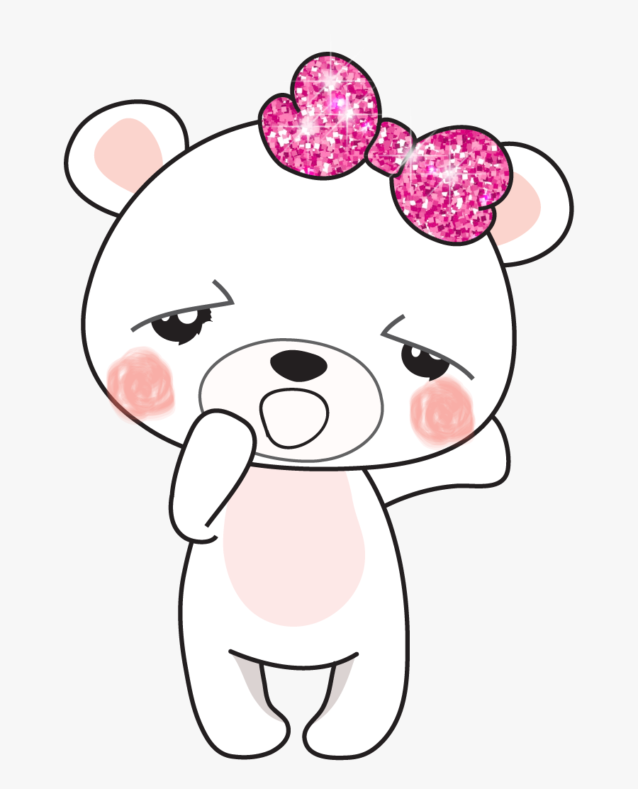 Yawn Clip Art, Transparent Clipart