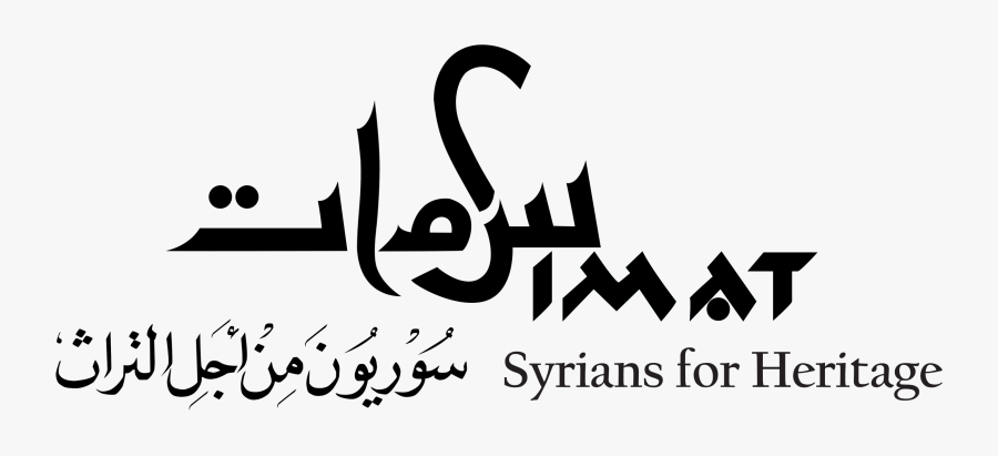 Transparent Nana Png - Royal Inn Hotel, Transparent Clipart