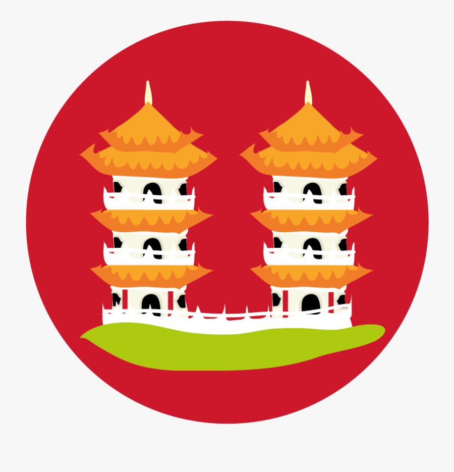 Prohibido Fumar, Transparent Clipart