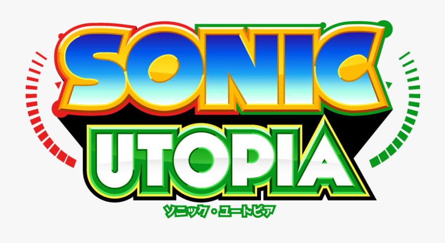 Sonic Utopia Logo, Transparent Clipart