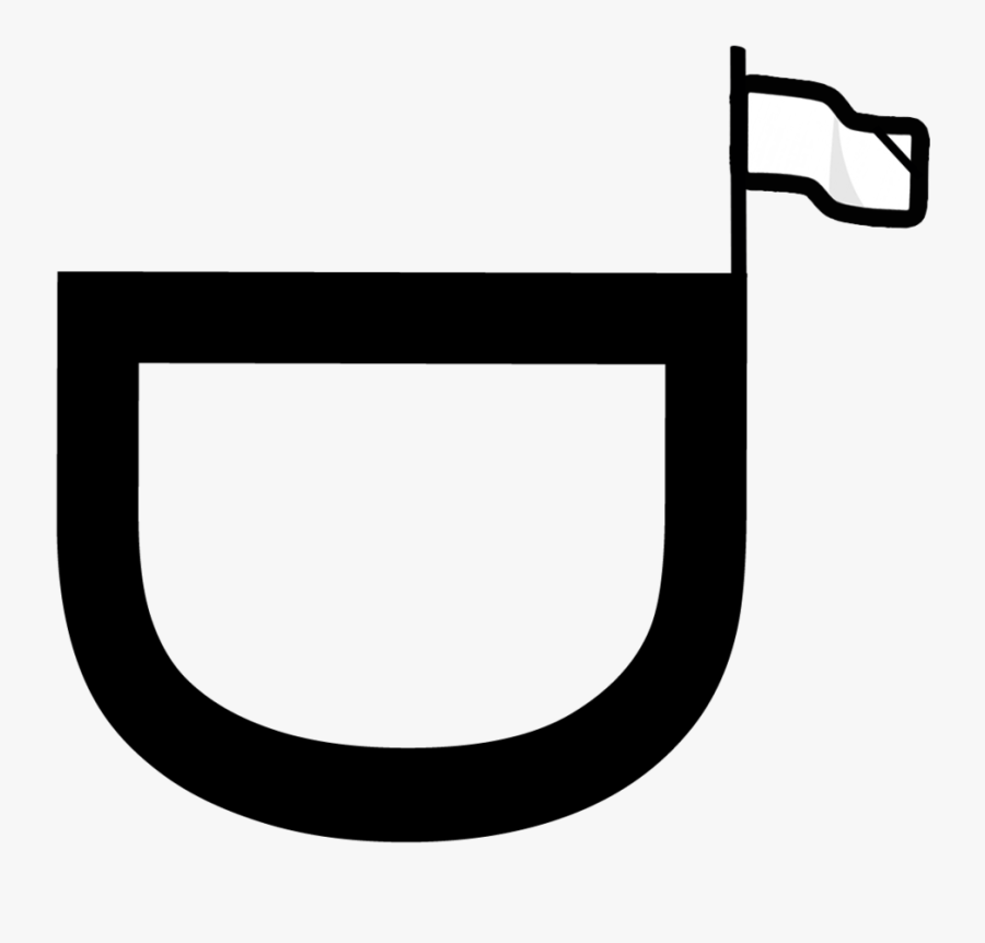 Downhill Logo-2, Transparent Clipart