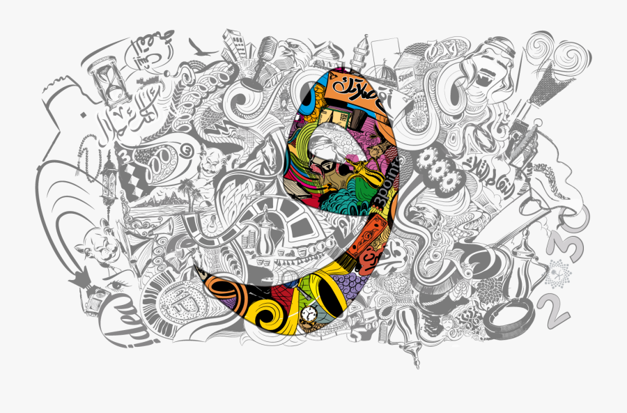 Illustration, Transparent Clipart