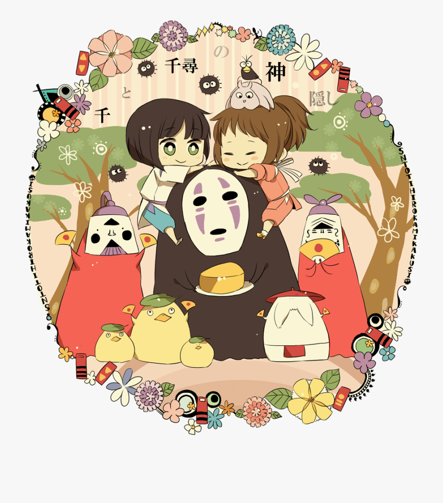 Chibi Spirited Away Characters, Transparent Clipart