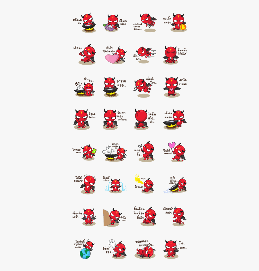 Red Devil - สติ๊กเกอร์ Red Devil, Transparent Clipart