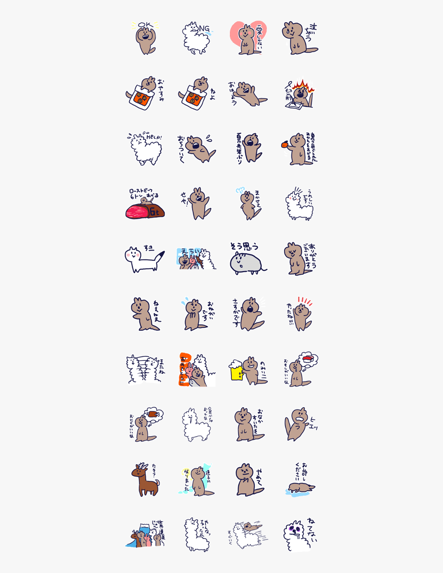 Quocca Wallaby And Funny Companions, Transparent Clipart