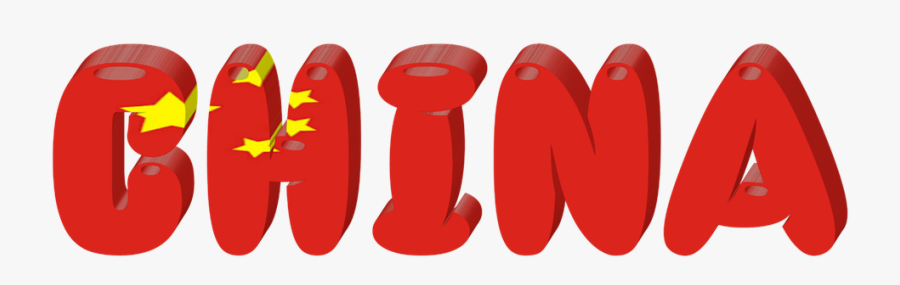 Png ธง ประเทศ จีน, Transparent Clipart