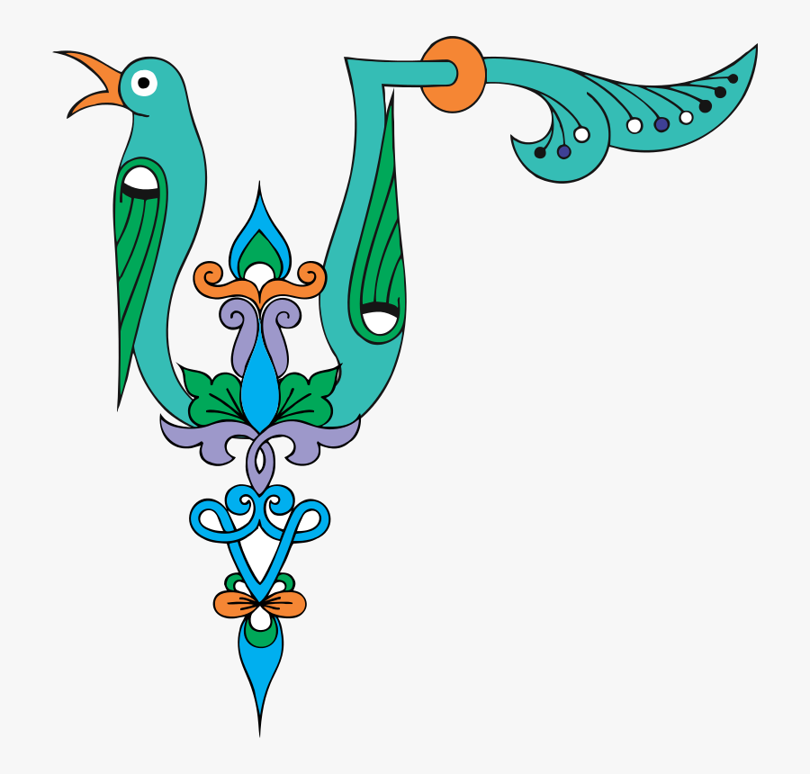 Armenian Bird-letter Մ Clipart , Png Download - Armenian Bird Letter M, Transparent Clipart