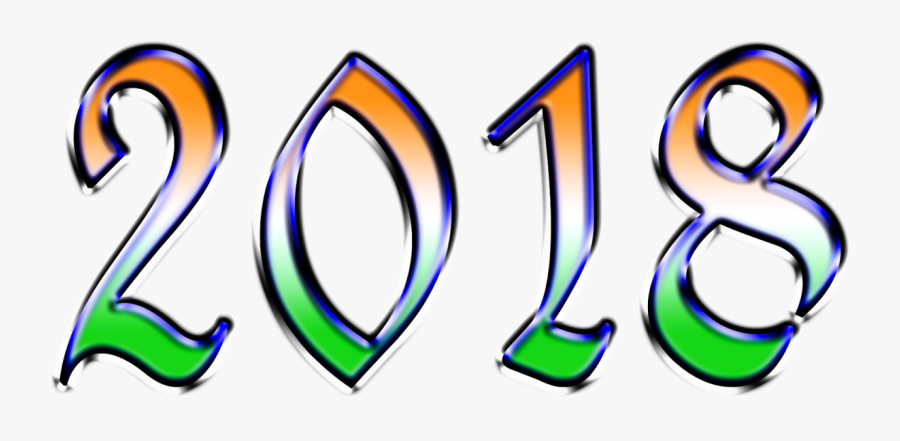 Happy New Year 2018 Png, Transparent Clipart