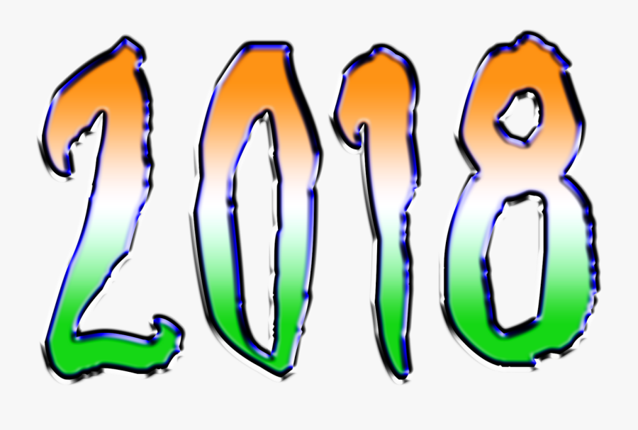Happy New Year 2018 Png, Transparent Clipart