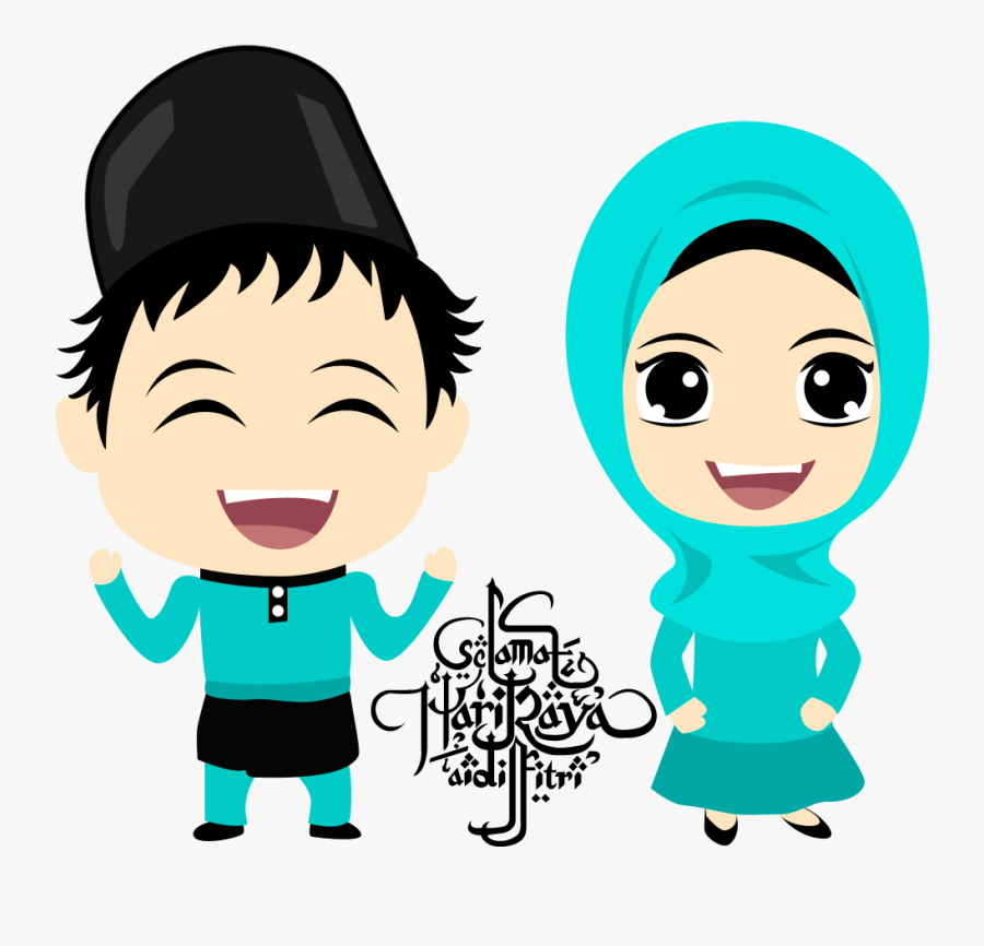 Muslim Wedding Muslim - Eid Mubarak Cartoon Png, Transparent Clipart