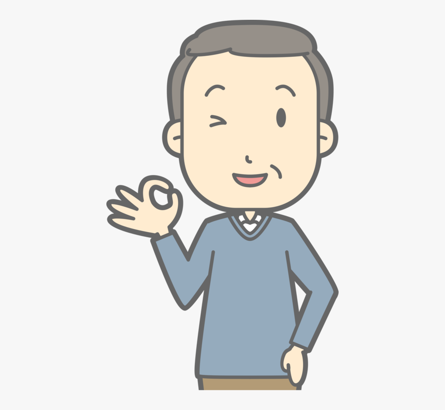 Head,okay,pleased - Ok Man Cartooon Png, Transparent Clipart